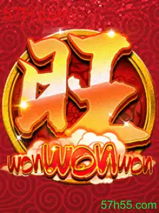 Explorando o Fascinante Mundo do Jogo WonWonWon